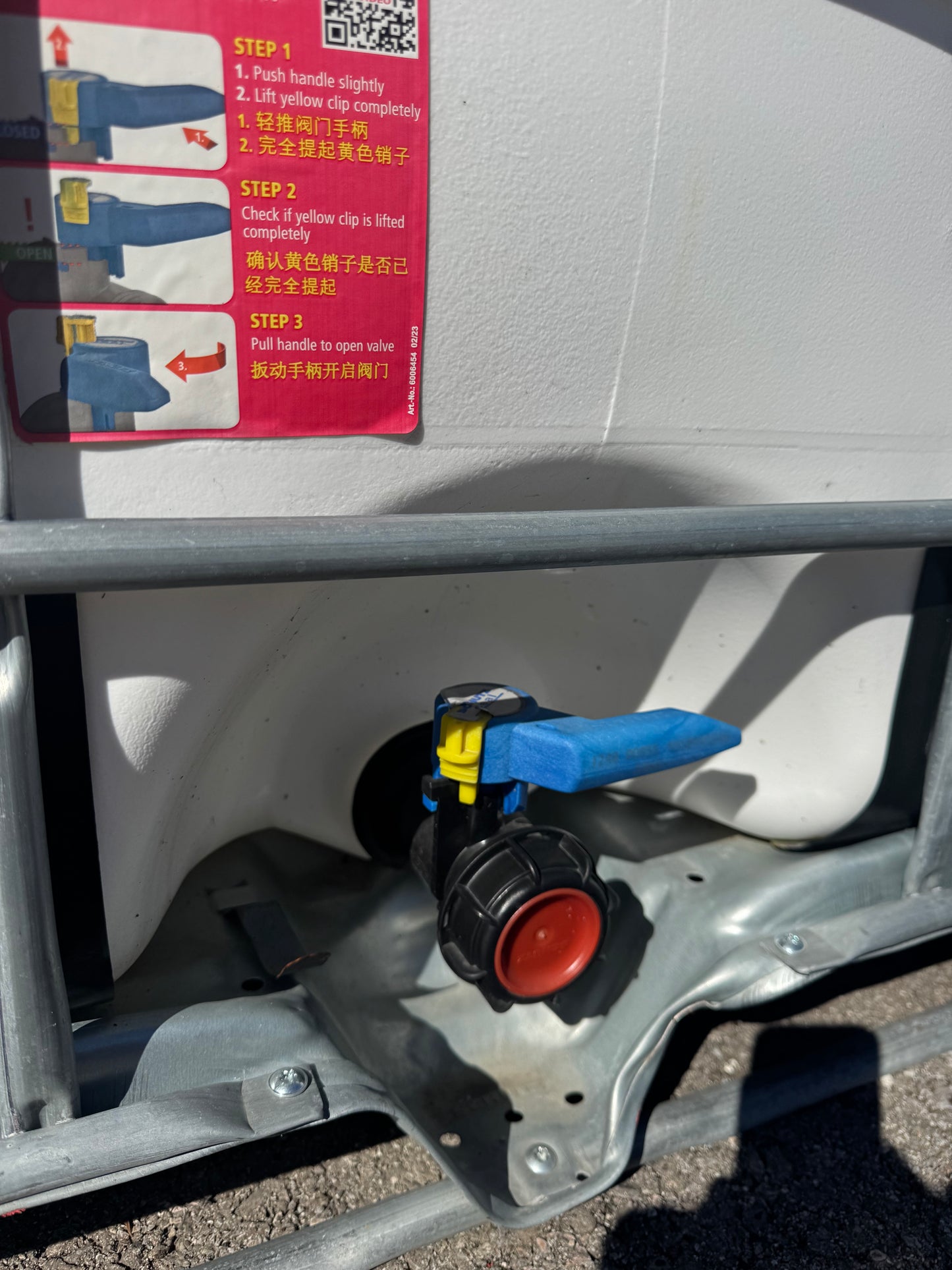 CUVE RECUPERATION EAU 1000 LITRES